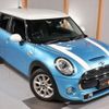 mini mini-others 2015 quick_quick_XS20_WMWXS720002C48641 image 18