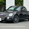 daihatsu copen 2012 -DAIHATSU--Copen ABA-L880K--L880K-0058166---DAIHATSU--Copen ABA-L880K--L880K-0058166- image 20