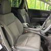 honda vezel 2014 -HONDA--VEZEL DAA-RU3--RU3-1015033---HONDA--VEZEL DAA-RU3--RU3-1015033- image 8