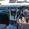 toyota alphard 2013 -TOYOTA 【名変中 】--Alphard ATH20W--8028251---TOYOTA 【名変中 】--Alphard ATH20W--8028251- image 5