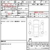 suzuki hustler 2020 quick_quick_5AA-MR92S_MR92S-133064 image 17