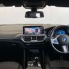 bmw x4 2023 -BMW--BMW X4 3DA-VJ20--WBA32CA0409S68811---BMW--BMW X4 3DA-VJ20--WBA32CA0409S68811- image 5