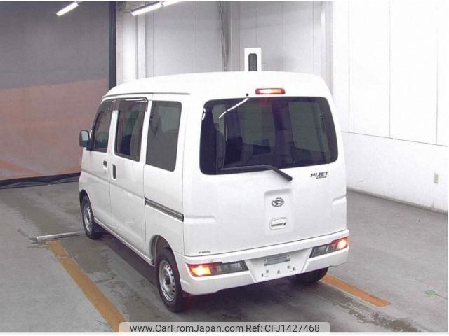 daihatsu hijet-cargo 2020 quick_quick_EBD-S321V_S321V-0441933 image 2