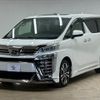 toyota vellfire 2020 -TOYOTA--Vellfire 3BA-AGH30W--AGH30-0325169---TOYOTA--Vellfire 3BA-AGH30W--AGH30-0325169- image 15