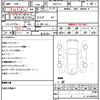 nissan note 2013 quick_quick_DBA-E12_E12-121130 image 10