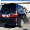 toyota alphard 2005 -TOYOTA--Alphard TA-MNH10W--MNH10-0086509---TOYOTA--Alphard TA-MNH10W--MNH10-0086509- image 3