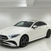 mercedes-benz cls-class 2022 -MERCEDES-BENZ--Benz CLS 3DA-257314--W1K2573142A098059---MERCEDES-BENZ--Benz CLS 3DA-257314--W1K2573142A098059- image 1