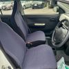 suzuki alto 2020 -SUZUKI--Alto HA36S--548592---SUZUKI--Alto HA36S--548592- image 14