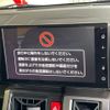 daihatsu taft 2022 CFJ1661025 image 3