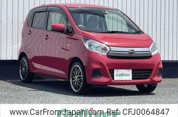 nissan dayz 2016 -NISSAN--DAYZ DBA-B21W--B21W-0308325---NISSAN--DAYZ DBA-B21W--B21W-0308325-