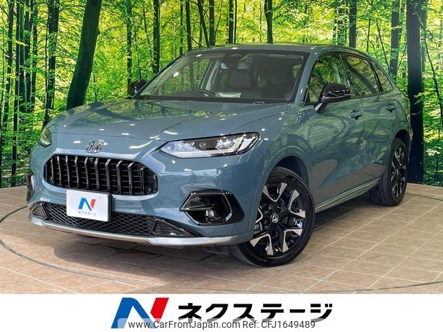 honda honda-others 2023 CFJ1649489 image 1