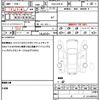 toyota sai 2010 quick_quick_DAA-AZK10_AZK10-2035613 image 19