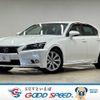 lexus gs 2013 -LEXUS--Lexus GS DAA-AWL10--AWL10-6000012---LEXUS--Lexus GS DAA-AWL10--AWL10-6000012- image 1