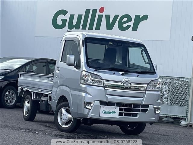 daihatsu hijet-truck 2019 -DAIHATSU--Hijet Truck EBD-S510P--S510P-0261471---DAIHATSU--Hijet Truck EBD-S510P--S510P-0261471- image 1