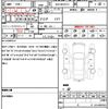 lexus ux 2020 CFJ1751368 image 21
