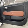 fiat fiat-others 2021 -FIAT--Fiat 3BA-31214T--ZFA3120000JE69262---FIAT--Fiat 3BA-31214T--ZFA3120000JE69262- image 21