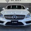 mercedes-benz cls-class 2015 -MERCEDES-BENZ--Benz CLS LDA-218301--WDD2183012A149426---MERCEDES-BENZ--Benz CLS LDA-218301--WDD2183012A149426- image 12