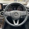 mercedes-benz c-class 2014 -MERCEDES-BENZ--Benz C Class RBA-205042C--WDD2050422F047033---MERCEDES-BENZ--Benz C Class RBA-205042C--WDD2050422F047033- image 26