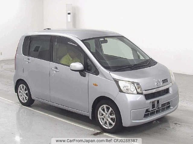 daihatsu move 2014 -DAIHATSU 【名変中 】--Move LA100S--1062321---DAIHATSU 【名変中 】--Move LA100S--1062321- image 1