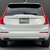 volvo xc90 2019 CFJ9683095 image 25