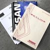nissan skyline 1999 243b0e3114c80d66be78e0bbbff35188 image 58