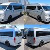 toyota hiace-van 2011 quick_quick_CBF-TRH221K_TRH221-0025827 image 3