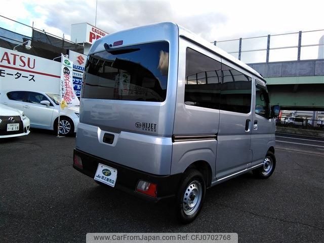 daihatsu hijet-van 2022 -DAIHATSU--Hijet Van S700V--0041278---DAIHATSU--Hijet Van S700V--0041278- image 2