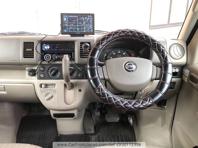 nissan clipper-van 2014 -NISSAN--Clipper Van HBD-DR64V--DR64V-802778---NISSAN--Clipper Van HBD-DR64V--DR64V-802778- image 2