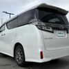 toyota vellfire 2018 -TOYOTA--Vellfire DBA-AGH35W--AGH35-0026020---TOYOTA--Vellfire DBA-AGH35W--AGH35-0026020- image 15