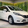 nissan note 2017 -NISSAN--Note DAA-HE12--HE12-036180---NISSAN--Note DAA-HE12--HE12-036180- image 17