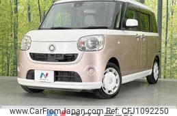 daihatsu move-canbus 2017 quick_quick_LA800S_LA800S-0047462