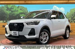 daihatsu rocky 2023 CFJ1572439