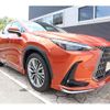 lexus nx 2022 CFJ1521088 image 2
