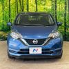 nissan note 2018 -NISSAN--Note DAA-HE12--HE12-208427---NISSAN--Note DAA-HE12--HE12-208427- image 14