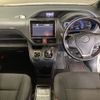toyota noah 2015 CFJ1698512 image 4