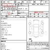 nissan skyline 2011 quick_quick_DBA-V36_V36-503120 image 17