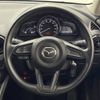 mazda demio 2023 -MAZDA--MAZDA2 5BA-DJLAS--DJLAS-254144---MAZDA--MAZDA2 5BA-DJLAS--DJLAS-254144- image 3