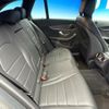 mercedes-benz c-class-station-wagon 2015 quick_quick_205242_WDD2052422F245403 image 10