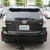 toyota prius-α 2013 -TOYOTA--Prius α DAA-ZVW40W--ZVW40W-3057890---TOYOTA--Prius α DAA-ZVW40W--ZVW40W-3057890- image 10