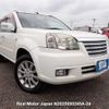 nissan x-trail 2005 3282185-N2025050245A-24 image 1