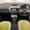 renault twingo 2019 -RENAULT--Renault Twingo DBA-AHH4B--VF1AHB22AJ0777444---RENAULT--Renault Twingo DBA-AHH4B--VF1AHB22AJ0777444- image 16