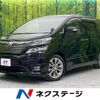 toyota vellfire 2010 -TOYOTA--Vellfire DBA-ANH20W--ANH20-8129855---TOYOTA--Vellfire DBA-ANH20W--ANH20-8129855- image 1