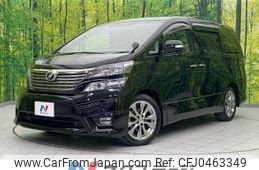 toyota vellfire 2010 -TOYOTA--Vellfire DBA-ANH20W--ANH20-8129855---TOYOTA--Vellfire DBA-ANH20W--ANH20-8129855-