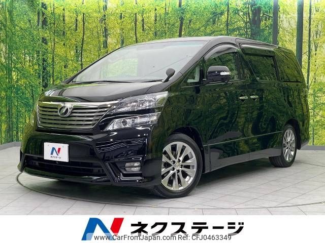 toyota vellfire 2010 -TOYOTA--Vellfire DBA-ANH20W--ANH20-8129855---TOYOTA--Vellfire DBA-ANH20W--ANH20-8129855- image 1