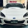 subaru brz 2023 quick_quick_ZD8_ZD8-014521 image 18