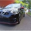 nissan march 2013 CFJ1566778 image 14