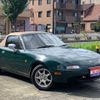 mazda eunos-roadster 1993 GOO_JP_700055109230240808001 image 8