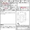 daihatsu copen 2015 quick_quick_DBA-LA400K_LA400K-0008474 image 21