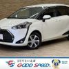 toyota sienta 2020 quick_quick_DBA-NSP170G_NSP170-7236496 image 1
