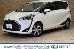 toyota sienta 2020 quick_quick_DBA-NSP170G_NSP170-7236496